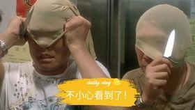 搞笑东北劫匪,逗趣盗宝记