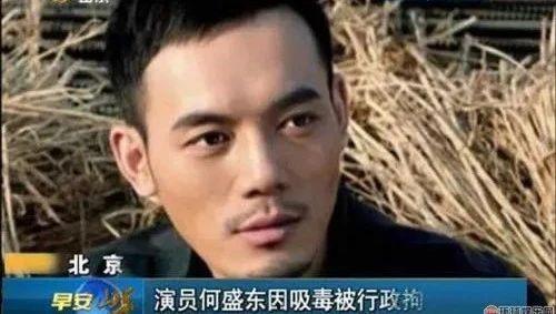 吸毒演员名单,揭秘那些曾迷失在毒海中的明星身影