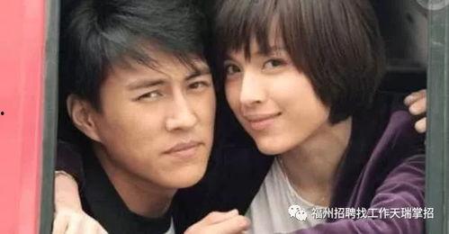 娱乐圈爱妻男星,揭秘爱妻男星的甜蜜日常