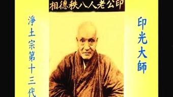 上官居士的个人资料,探寻东方智慧与生活哲学的传承者