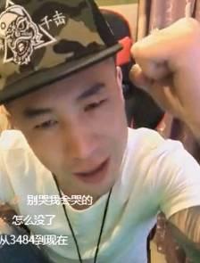 网红仙洋YY号,网红背后的故事与魅力