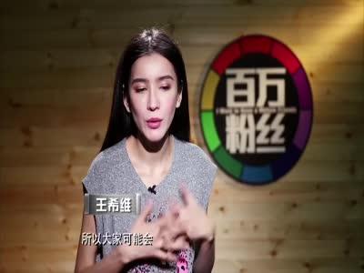 小四公司八卦,员工爆料，真相竟然如此惊人！