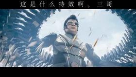 阿三搞笑电影,阿三搞笑电影大盘点